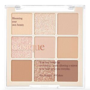 daisique Eyeshadow Palette | 07 Milk Latte | NEW MAKEUP